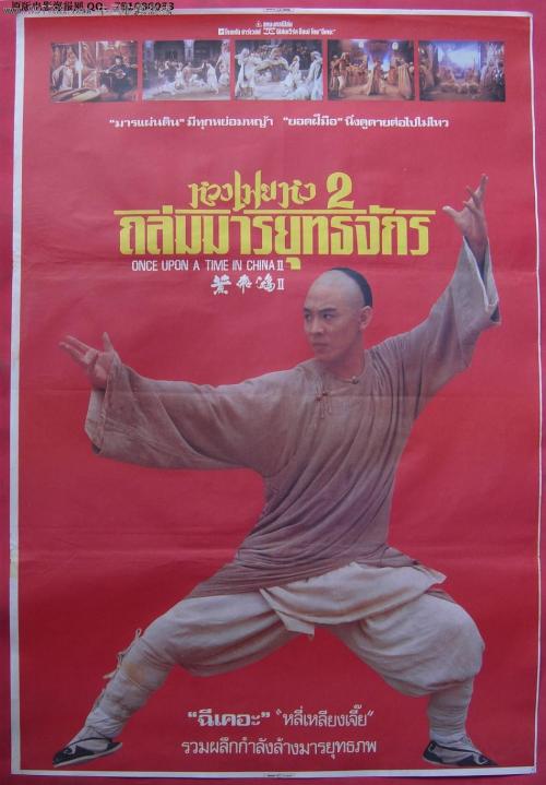 不动产权证红本和蓝本